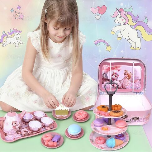 Unicorn Tea Party Set for Girls, Pretend Play Toy with Pink Tin Teapot, 4 Cups & Plates, Portable Carrying Case, Educational Gift for Toddlers Ages 3 4 5 6 7 (Swn) in Saudi Arabia