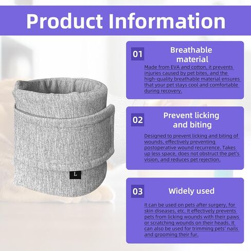 دعامة رقبة القطط بثلاثة أحجام - غطاء جرح رقبة الكلب، طوق واقٍ مسامي وقابل للتعديل للتعافي من الجروح، العناية اللاحقة بالعمليات الجراحية، مضاد للخدش، مناسب للقطط والكلاب الصغيرة والمتوسطة والكبيرة in Kuwait