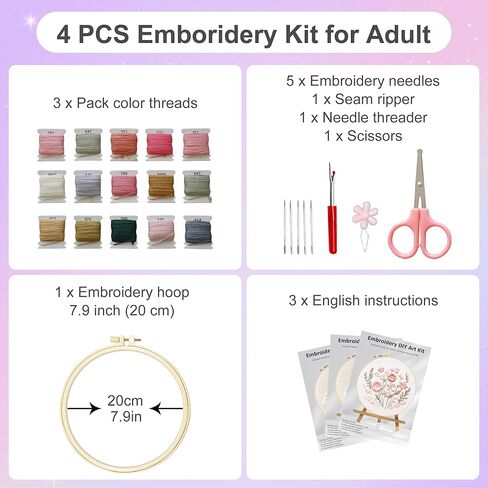 Huacan Embroidery Kit for Adults Beginner - Embroidery Kits for Adults Beginner 3 Pcs Stamped Heart Pattern, Hand Stitching Kit Art Craft, DIY Sewing Kit with Box 7.9 x 7.9 Inch in Saudi Arabia