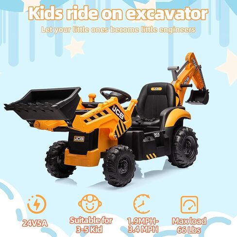 حفار JCB 24 فولت للأطفال، حفار حفار 3 في 1 مع محمل أمامي وذراع خلفي، جهاز تحكم عن بعد، تشغيل/إيقاف بطيء، سرعات قابلة للتعديل، لعبة مركبة بناء كهربائية للأعمار من 3 إلى 8 سنوات in Kuwait