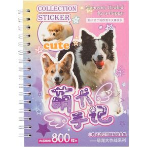 Cat Sticker Book with Meme Stickers 30 Pages Over 800 Die Cut Stickers with 3 Coating Types for Scrapbook Journal and Planner Sticker Album with Premium Art Paper and Cute Design in Saudi Arabia