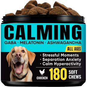مضغ مهدئ للكلاب - غابا والميلاتونين للإغاثة سريعة المفعول - دعم طويل الأمد مع أشواغاندا - علاجات تخفيف التوتر والقلق للكلاب - الرعد والانفصال والسفر والألعاب النارية - 180 مضغ in Kuwait