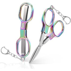 قطعتان من مقص صغير قابل للطي من الفولاذ المقاوم للصدأ، تصميم جيب قابل للطي آمن ومحمول، شارة صغيرة مع سلسلة مفاتيح، مقص سفر قابل للسحب من الجيل الثالث للمنزل والمكتب والحرف اليدوية والخياطة in Kuwait