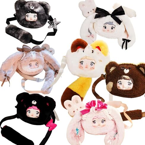 Nommi Collecting Cutie Bags Series Plush Blind Box, Crossbody Bags (1 of 7 Possible Styles), 6 Regular Figures and 1 Hidden Figure, (Pack of 1), for 15 Years and Up in Saudi Arabia
