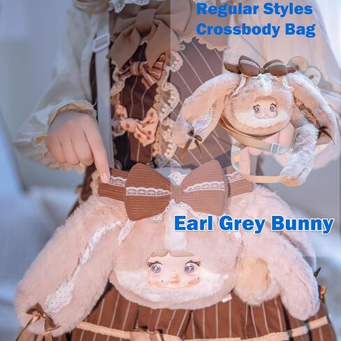 Nommi Collecting Cutie Bags Series Plush Blind Box, Crossbody Bags (1 of 7 Possible Styles), 6 Regular Figures and 1 Hidden Figure, (Pack of 1), for 15 Years and Up in Saudi Arabia