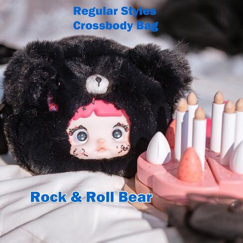 Nommi Collecting Cutie Bags Series Plush Blind Box, Crossbody Bags (1 of 7 Possible Styles), 6 Regular Figures and 1 Hidden Figure, (Pack of 1), for 15 Years and Up in Saudi Arabia