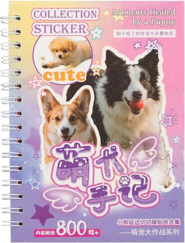 Cat Sticker Book with Meme Stickers 30 Pages Over 800 Die Cut Stickers with 3 Coating Types for Scrapbook Journal and Planner Sticker Album with Premium Art Paper and Cute Design in Saudi Arabia