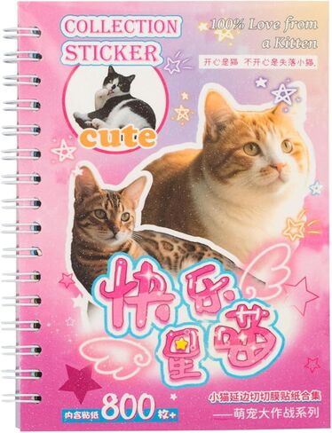 Cat Sticker Book with Meme Stickers 30 Pages Over 800 Die Cut Stickers with 3 Coating Types for Scrapbook Journal and Planner Sticker Album with Premium Art Paper and Cute Design in Saudi Arabia