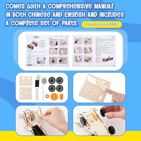 Soulchen 12 مجموعة من مجموعات العلوم والتكنولوجيا والهندسة والرياضيات DIY مشاريع بناء الخشب بالطاقة الشمسية ومشاريع تعلم هندسة السيارات الشمسية مجموعات الحرف اليدوية للمبتدئين DIY هدايا التجارب الهندسية التعليمية in Kuwait