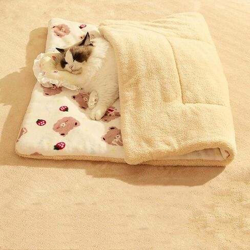 Pet Blankets for Cats and Dogs Warming Pet Pad Self-warmin Sleeping Fluffy Kittens Mat Puppy Cushion Blanket Fleece Dog Crate Pads for Indoor Outdoor (Yellow, XS(35cm ×28cm)) in Saudi Arabia