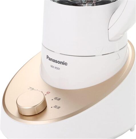 Panasonic Mixer Champagne Gold MX – X501 – N in Saudi Arabia