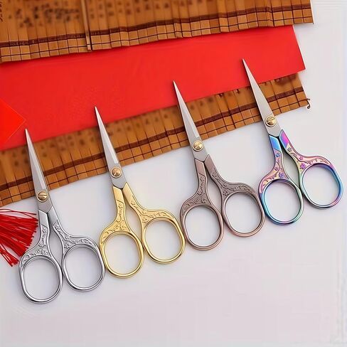 4PCS Embroidery Scissors 4.5 Inch Stainless Steel Vintage Plum Blossom Design Precision Craft Scissors Sewing, Paper and Thread Trimming, Multicolor in Saudi Arabia