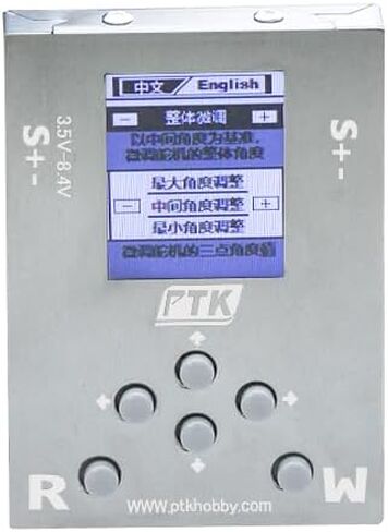 Servo Programming Box, Parameter Adjustment Card, Setting Card, Programmer, No Driver Installation Required, Servo Mobile Programming (Box) in Saudi Arabia