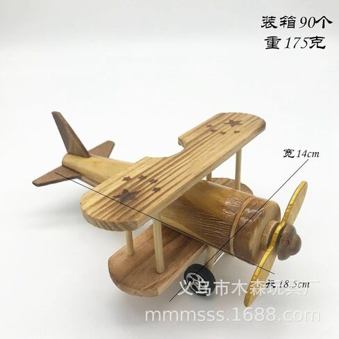 Veemoon Wood Airplane Model, Wooden Vintage Airplane Small Toy Wood Plane Model Biplane Ornament for Kids Room Home Tabletop Nursery Decor in Saudi Arabia