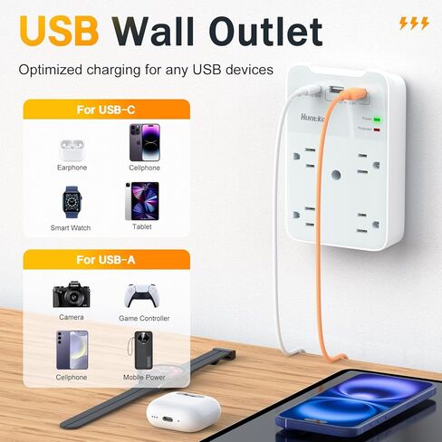 منفذ حائط بمقابس USB، واقي من التيار الزائد مع USB، منفذ توصيل متعدد Huntkey 1080 جول، 6 منافذ توصيل حائط مع منفذي USB in Kuwait