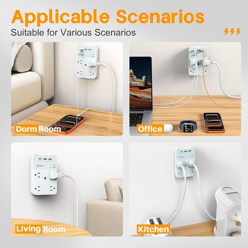 منفذ حائط بمقابس USB، واقي من التيار الزائد مع USB، منفذ توصيل متعدد Huntkey 1080 جول، 6 منافذ توصيل حائط مع منفذي USB in Kuwait