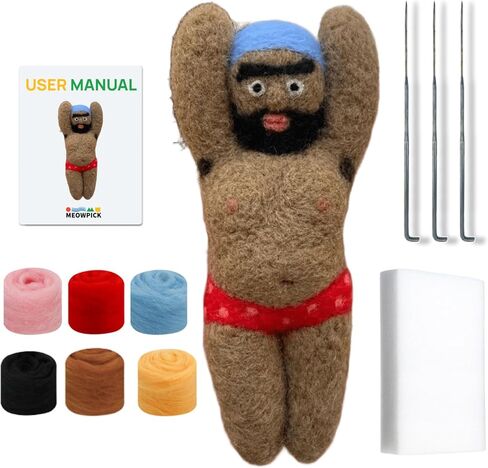 MeowPick DIY Needle Felting Kit for Beginners - Funny & Ugly Cute Wool Felting Starter Set - Make Your Own Quirky Plushies - All-in-One Craft Gift for Adults, Couples & Teens (Materials for 2 Dolls) in Saudi Arabia