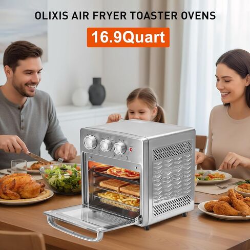 OLIXIS Air Fryer Toaster Oven Combo, 16.9QT Oven Countertop 5 Functions in 1, 4 Accessories Included, Stainless, Up to 450°F in Kuwait