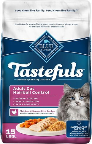 Blue Buffalo Tastefuls Chicken Adult Hairball Control Dry Cat Food, 7 lb in Kuwait