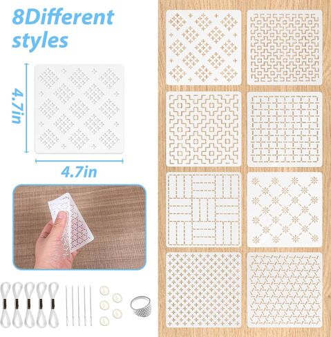 24Pcs Plastic Sashiko Stencil Kit with Sashiko Thimble and Needles Thread 4.7 x 4.7 Inch Geometric Pattern Template Drawing Line Embroidery Pattern for Beginners Hand Quilting and Mending, S in Saudi Arabia