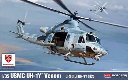 أكاديمية 12138 1/35 مقياس U.S.M.C UH-1Y فينوم هليكوبتر البلاستيك أطقم منمذجة in Kuwait