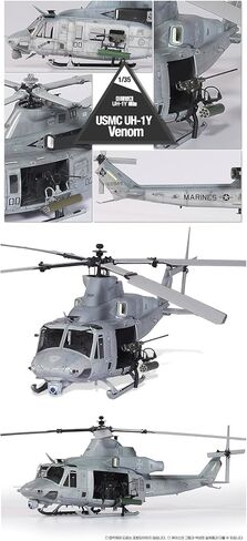 أكاديمية 12138 1/35 مقياس U.S.M.C UH-1Y فينوم هليكوبتر البلاستيك أطقم منمذجة in Kuwait