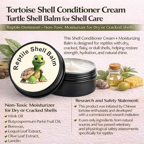 كريم بلسم صدفة مرهم السلحفاة - بلسم العناية بالصدفة للسلاحف الصندوقية، والسولكاتا، والروسية، وسلحفاة الصحراء الجافة، والمتشققة أو الباهتة in Kuwait