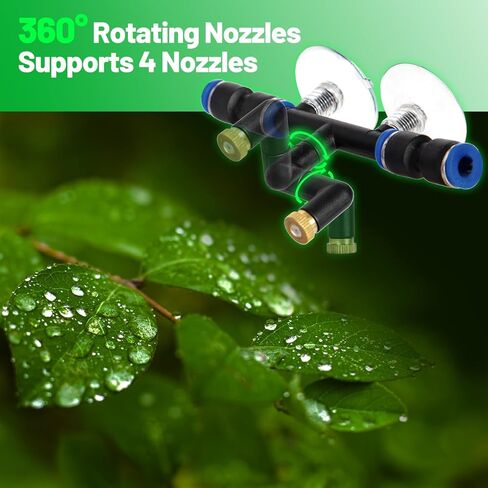 Oiibo Reptile Mister، نظام رش الغابات المطيرة المرطب للزواحف مع فوهات رش قابلة للتعديل، نظام رذاذ أوتوماتيكي صغير للبرمائيات الزواحف in Kuwait