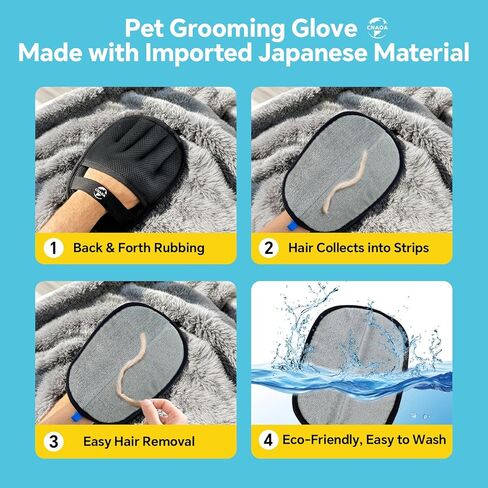 Pet Hair Removal Set, Roller Pet Hair Remover, Pet Hair Removal Glove for Dogs & Cats, Pet Fur Remover for Clothing, Couch, Carpet, Car Seat, Pet Hair Removal Tool -F White in Saudi Arabia