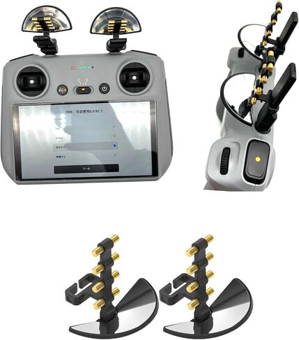 5.8Ghz Mirror Antenna Amplifier for DJI Mini 5 Pro Air 3S Flip Air 3 MINI 4 PRO Mavic 3 PRO Mavic 3T/3M/3E Done for DJI RC 2/RC Pro Control Signal Booster Range Transmitter Extender Accessory in Saudi Arabia