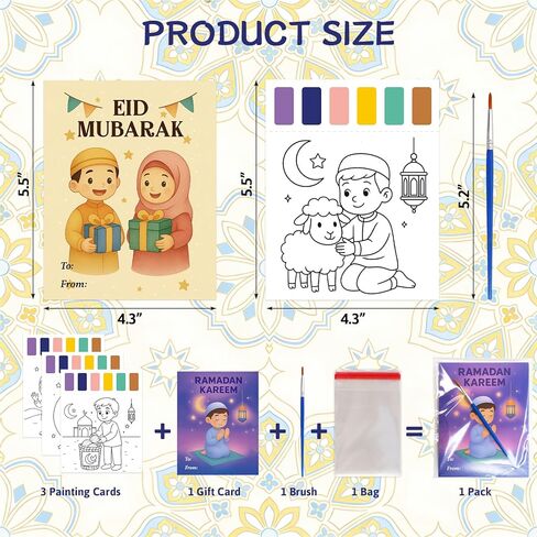 فانسي لاند 24 حزمة من هدايا رمضان للأطفال كتاب تلوين مائي مع كتب مائية عيد مبارك مجموعات الحرف الإسلامية للفصول الدراسية وأنشطة الفصل الدراسي هدايا الحفلات بالجملة in Saudi Arabia