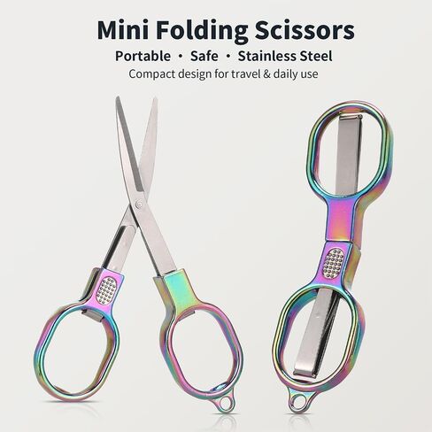 قطعتان من مقص صغير قابل للطي من الفولاذ المقاوم للصدأ، تصميم جيب قابل للطي آمن ومحمول، شارة صغيرة مع سلسلة مفاتيح، مقص سفر قابل للسحب من الجيل الثالث للمنزل والمكتب والحرف اليدوية والخياطة in Kuwait