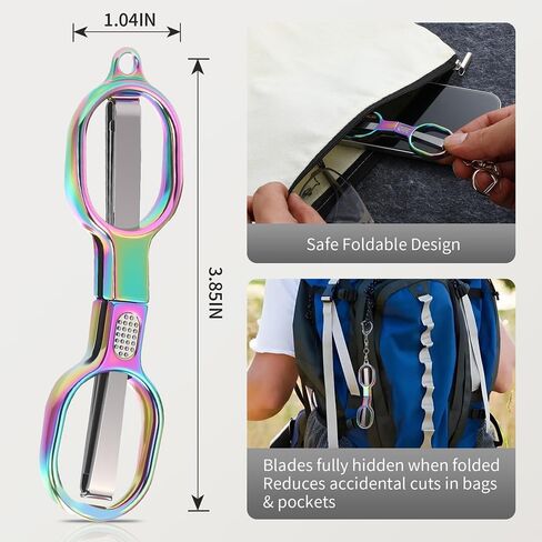 قطعتان من مقص صغير قابل للطي من الفولاذ المقاوم للصدأ، تصميم جيب قابل للطي آمن ومحمول، شارة صغيرة مع سلسلة مفاتيح، مقص سفر قابل للسحب من الجيل الثالث للمنزل والمكتب والحرف اليدوية والخياطة in Kuwait