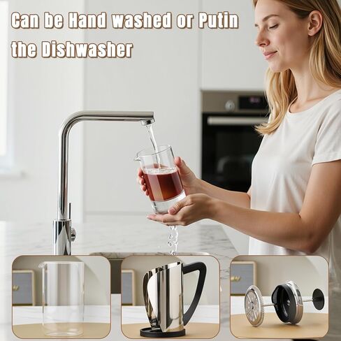 KYZ French Press Coffee Maker, 304 Stainless Steel with 4 Level Filter, 20oz Borosilicate Glass Coffee Press, Heat Resistant, Easy to Clean, 100% BPA Free for Coffee & Tea in Saudi Arabia