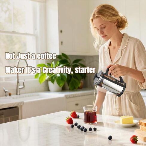 KYZ French Press Coffee Maker, 304 Stainless Steel with 4 Level Filter, 20oz Borosilicate Glass Coffee Press, Heat Resistant, Easy to Clean, 100% BPA Free for Coffee & Tea in Saudi Arabia