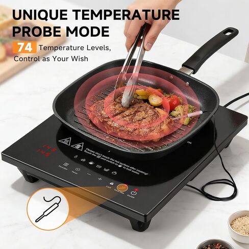 AMZCHEF Portable-Induction-Cooktop: 74 Temperature Levels Induction Burner with Digital Probe, 1800W Countertop Burner with 20 Power Levels, 6.5" Heating Coil, Low Noise Electric Cooktops with Timer in Kuwait