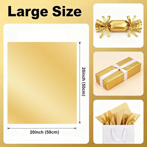 مناديل ورقية ذهبية لأكياس الهدايا 25 ورقة - 20 × 20 بوصة، مناديل تغليف هدايا قابلة لإعادة التدوير لعيد الميلاد وحفلات الزفاف وأعياد الميلاد وديكورات الحفلات والمهرجانات لوازم الحرف اليدوية ذاتية الصنع in Kuwait