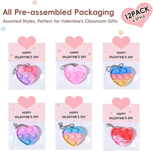 Valentines Day Gifts for Kids - 12 Pack Valentine's Cards with Heart Pop Keychains Bulk - Valentine Fidget Toy Gift for Kids School Classroom Class Exchange Boys Girls Party Favor in Kuwait