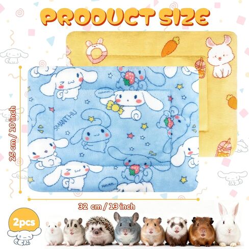 2 Pcs Guinea Pig Bed, Washable Rabbit Bunny Bed Mat Soft Small Animal Winter Bed Pads Sleeping Pads for Rat Chinchilla Hedgehog Hamster Squirrel Ferret (13 x10 inch) in Saudi Arabia