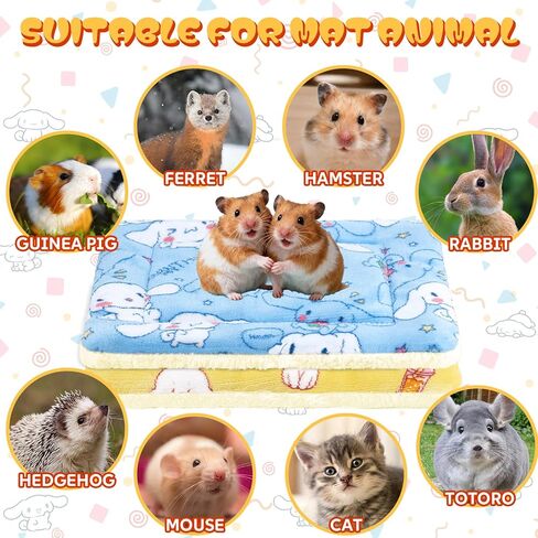 2 Pcs Guinea Pig Bed, Washable Rabbit Bunny Bed Mat Soft Small Animal Winter Bed Pads Sleeping Pads for Rat Chinchilla Hedgehog Hamster Squirrel Ferret (13 x10 inch) in Saudi Arabia