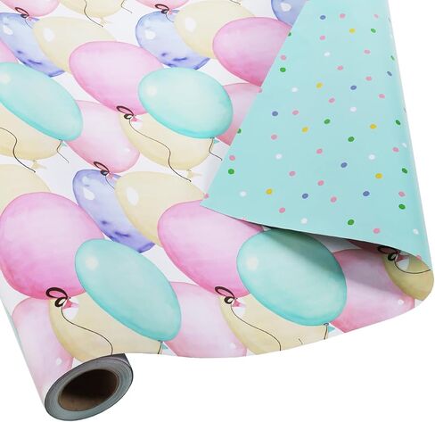BIOBROWN Dinosaurs Wrapping Paper Roll - 17 Inches X 33 Feet (47 sq. ft. ttl.) - Happy Birthday Gifts Wrap Stone Paper for Birthday, Baby Shower, Party, Holiday, Boys Kids in Kuwait