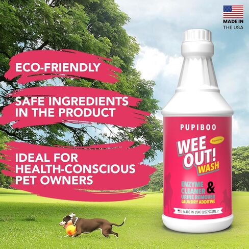 مادة مضافة للغسيل من PUPIBOO Wee Out Wash Enzyme لإزالة رائحة الحيوانات الأليفة والبقع - آمنة للحيوانات الأليفة، ومزيل البول غير السام لمنصات الكلاب والفراش والبطانيات القابلة للغسل - تنعش وتنظف الأقمشة in Kuwait