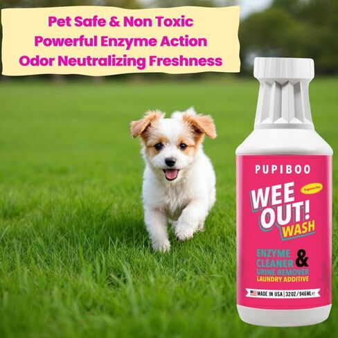 مادة مضافة للغسيل من PUPIBOO Wee Out Wash Enzyme لإزالة رائحة الحيوانات الأليفة والبقع - آمنة للحيوانات الأليفة، ومزيل البول غير السام لمنصات الكلاب والفراش والبطانيات القابلة للغسل - تنعش وتنظف الأقمشة in Kuwait