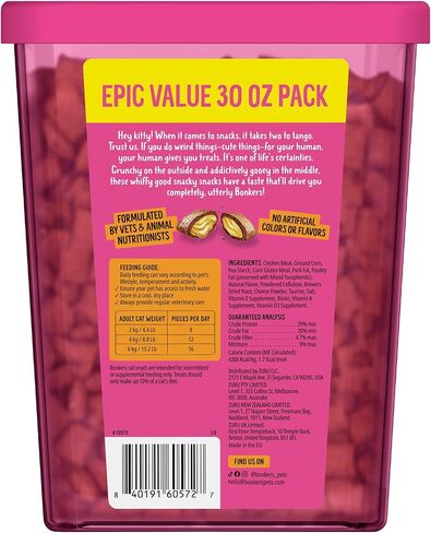 بونكرز بايتس كات يعامل دجاج باو ليكن 30 أونصة in Kuwait