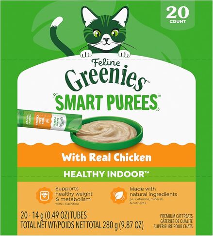 Greenies Feline Smart Purees مكافآت القطط الصحية القابلة لللعق في الأماكن المغلقة مع الدجاج الحقيقي، 0.49 أونصة. أنابيب، 20 عدد in Saudi Arabia
