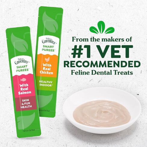 Greenies Feline Smart Purees مكافآت القطط الصحية القابلة لللعق في الأماكن المغلقة مع الدجاج الحقيقي، 0.49 أونصة. أنابيب، 20 عدد in Saudi Arabia