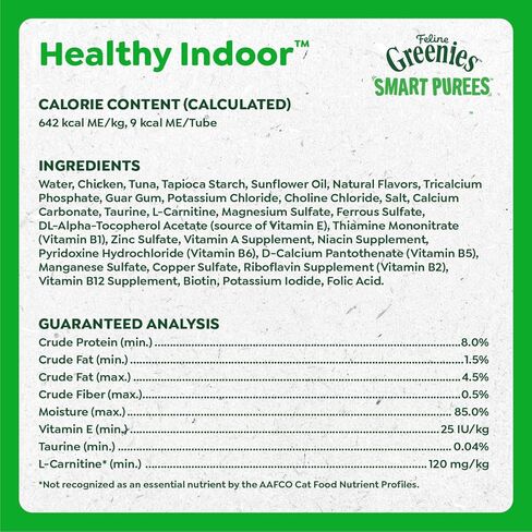 Greenies Feline Smart Purees مكافآت القطط الصحية القابلة لللعق في الأماكن المغلقة مع الدجاج الحقيقي، 0.49 أونصة. أنابيب، 20 عدد in Saudi Arabia