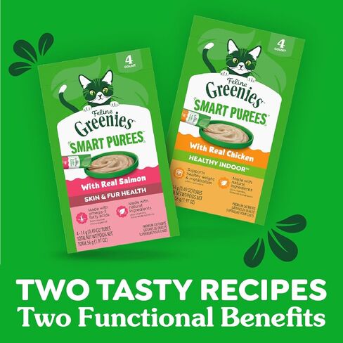 Greenies Feline Smart Purees مكافآت القطط الصحية القابلة لللعق في الأماكن المغلقة مع الدجاج الحقيقي، 0.49 أونصة. أنابيب، 20 عدد in Saudi Arabia
