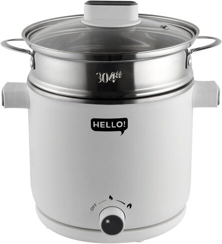 وعاء طبخ كهربائي متعدد من HELLO سعة 1.5 لتر مع قدر بخاري، طباخ محمول لرامين وشابو شابو والنودلز والحساء والقلي | ستانلس ستيل، أبيض in Saudi Arabia
