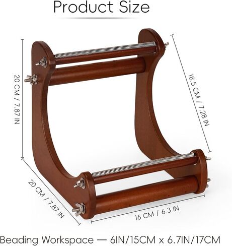 مجموعة نول الخرز AIOWZZY، لوازم خرز نول الخشب مع تعليمات مفصلة، ​​إكسسوارات صنع المجوهرات نول السوار العملي (بني داكن) in Kuwait